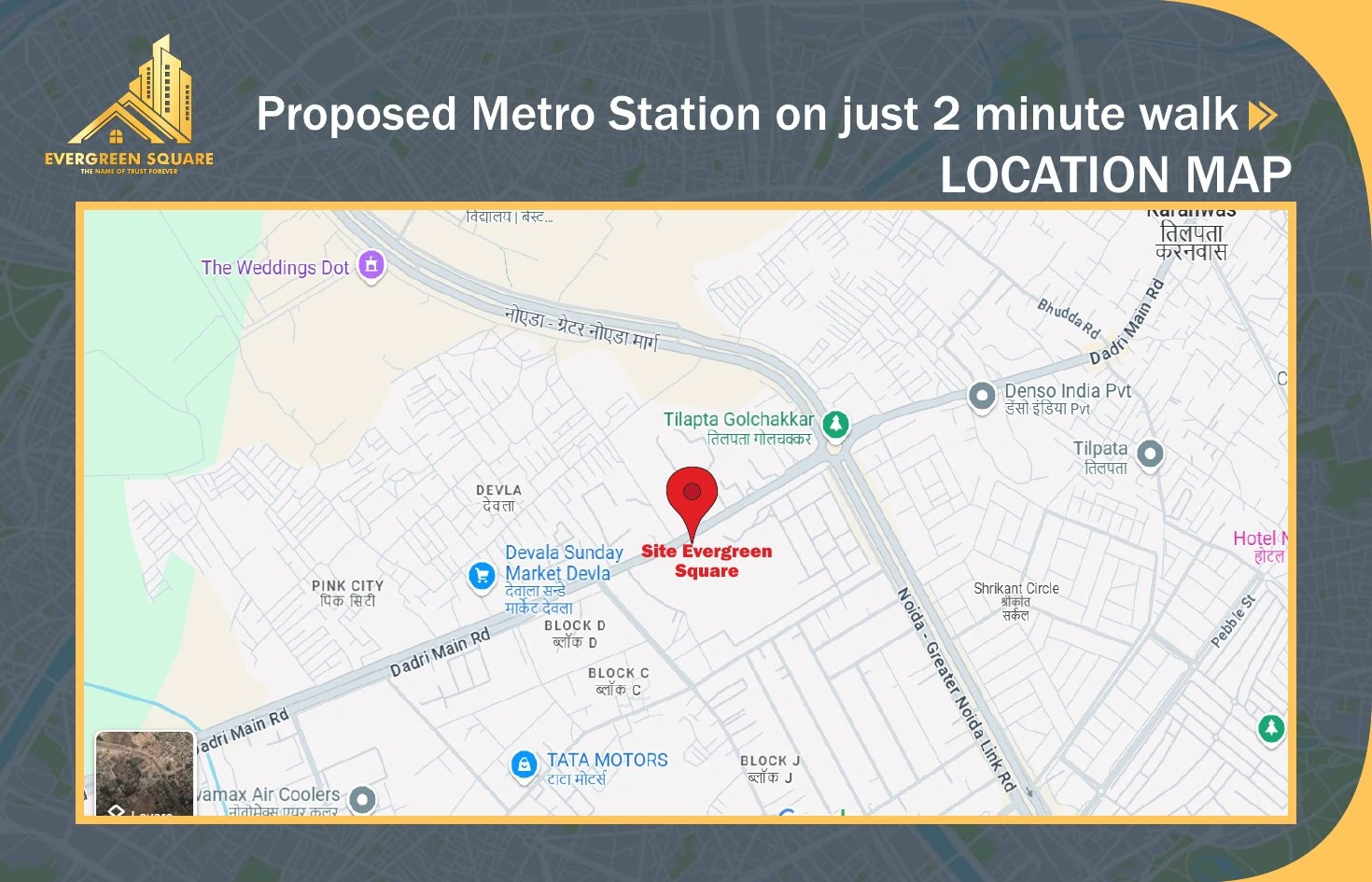 Evergreen Square location map and proposed metro station
